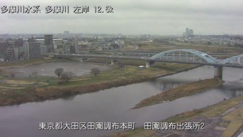 tamden2026031012_image