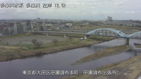 tamden2026031612_image