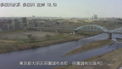 tamden2026031713_image