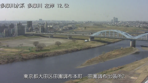 tamden2026031714_image