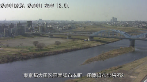 tamden2026031715_image