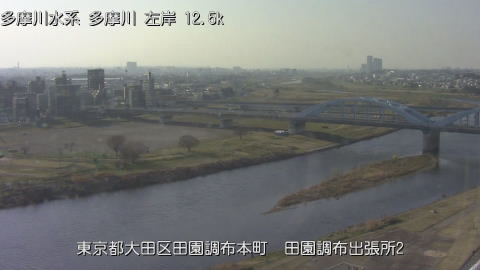 tamden2026031716_image