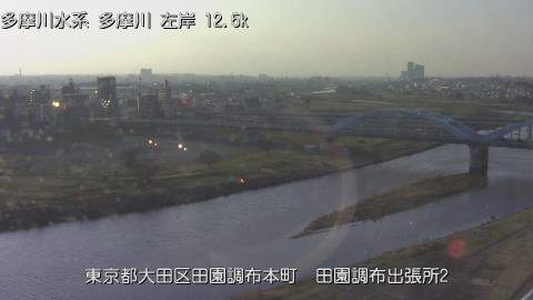 tamden2026031717_image