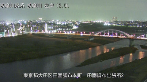 tamden2026031719_image