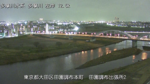 tamden2026031720_image