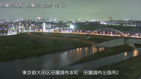 tamden2026031721_image