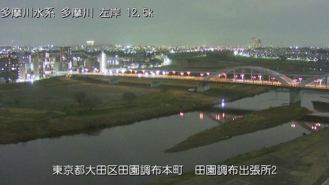 tamden2026031722_image