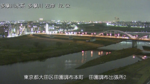 tamden2026031723_image