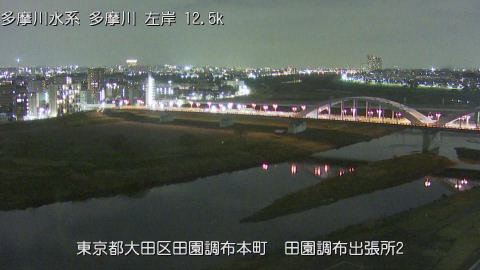 tamden2026031800_image