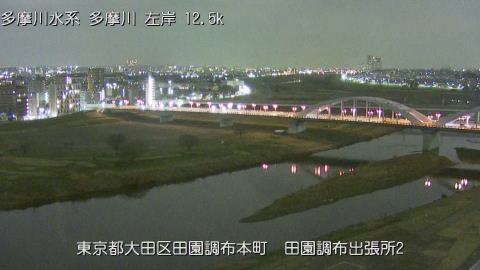 tamden2026031801_image