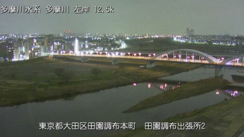 tamden2026031802_image