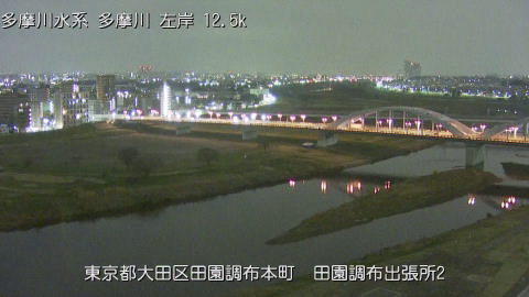 tamden2026031803_image