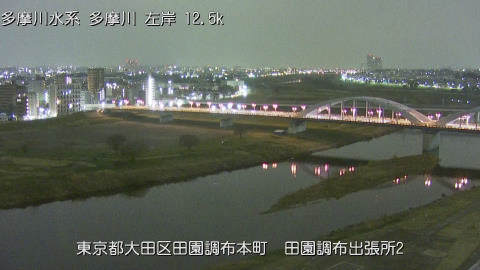 tamden2026031804_image