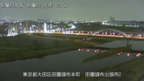 tamden2026031805_image