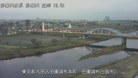 tamden2026031806_image