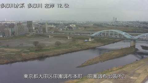 tamden2026031808_image