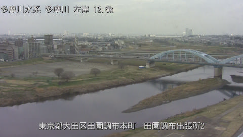 tamden2026031809_image