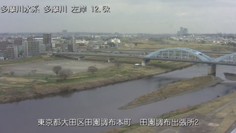 tamden2026031810_image