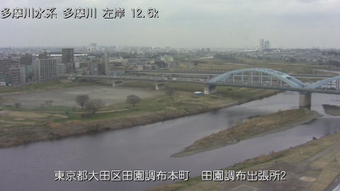 tamden2026031812_image