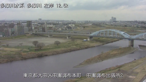 tamden2026031813_image