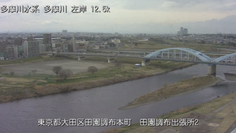 tamden2026031814_image