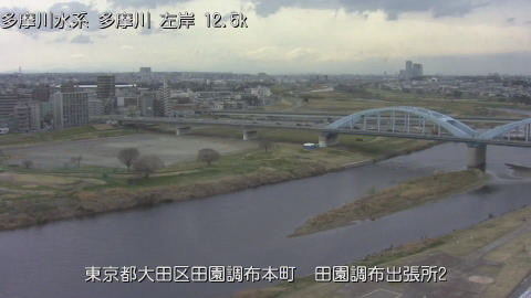 tamden2026031815_image