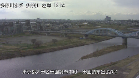 tamden2026031816_image