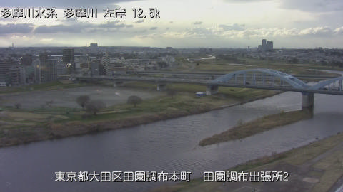 tamden2026031817_image