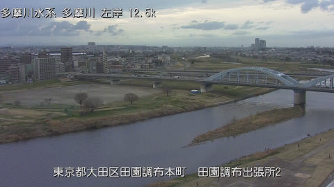 tamden2026031818_image