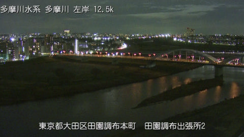 tamden2026031819_image