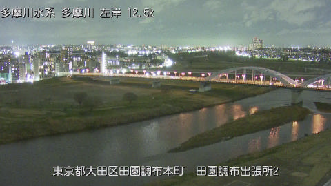 tamden2026031820_image