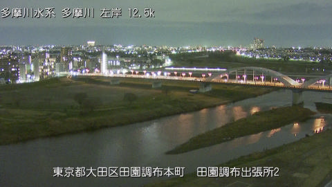 tamden2026031822_image