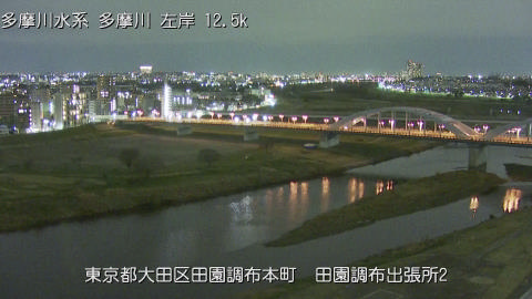 tamden2026031823_image