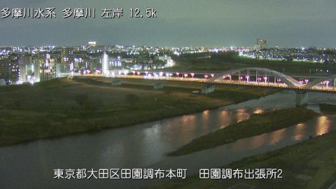 tamden2026031900_image