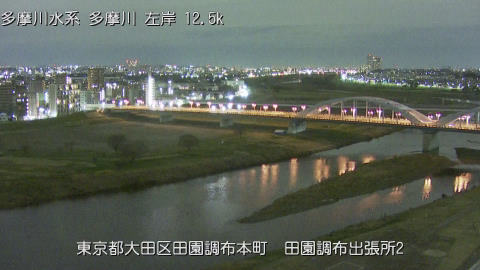 tamden2026031901_image