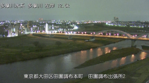 tamden2026031902_image