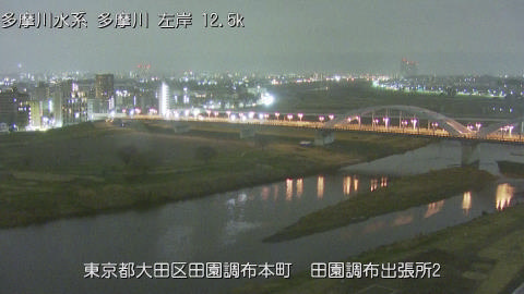 tamden2026031903_image