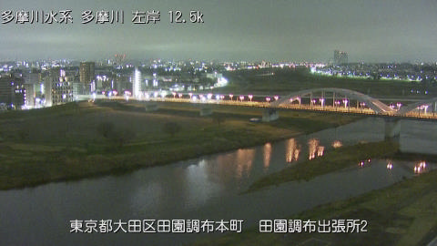 tamden2026031904_image