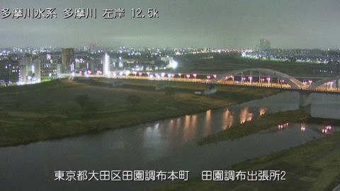 tamden2026031905_image