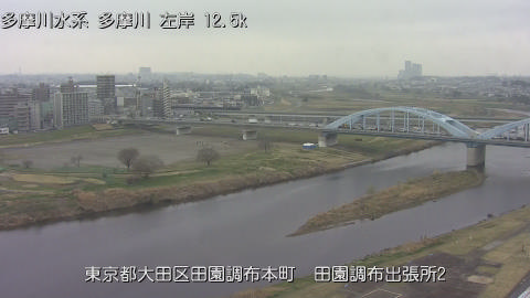 tamden2026031908_image