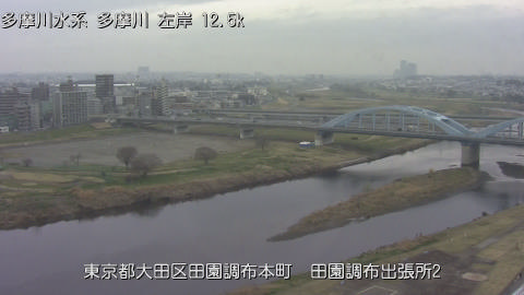 tamden2026031909_image