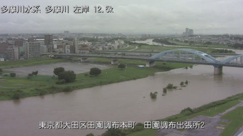 tamden2026090712_image