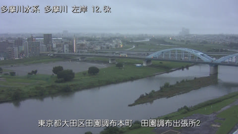 tamden2026091706_image