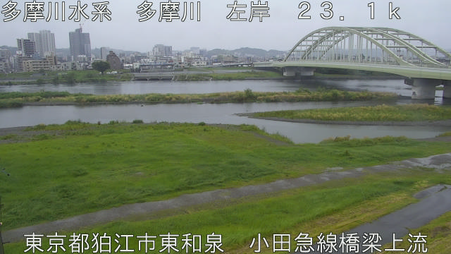 tamko2025060312_image