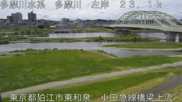 tamko2025060412_image