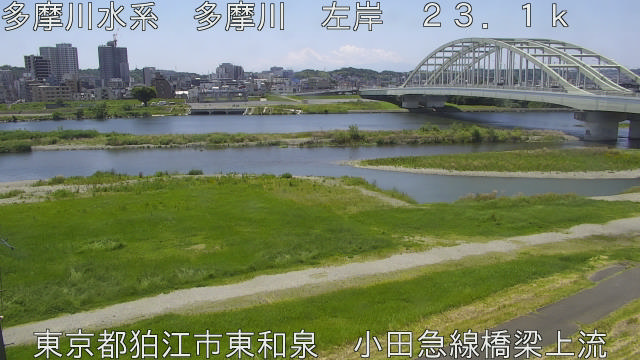 tamko2025060512_image