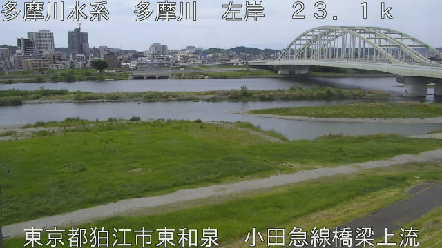 tamko2025060612_image