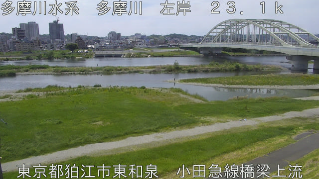 tamko2025060712_image