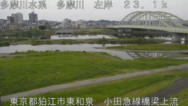 tamko2025060812_image