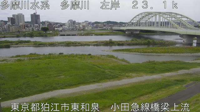 tamko2025060912_image